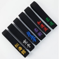 Vyšívané Kanji bojového umění na pásek
