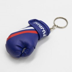 Klíčenka - přívěsek boxerská rukavice Fujimae
