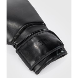 Boxerské rukavice Venum Contender 1.5 - Black/Black