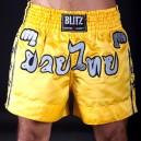 Šortky na Thaibox - Muay Thai Fight - Dospělé